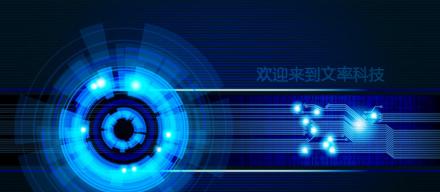 分析企業(yè)進行網站建設的重要性