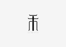 天津市津南區(qū)一禾空間建筑裝飾設計工作室